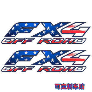 ���R�d �¿�FX4�N�� 4X4OF ROADԽҰ܇�NƤ������䲣�����b�N��