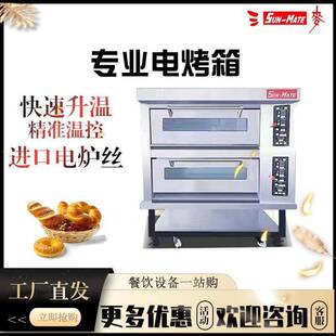 SUNMATE���K/�麣������������_�����Ʒ����늿��t�Ӡt