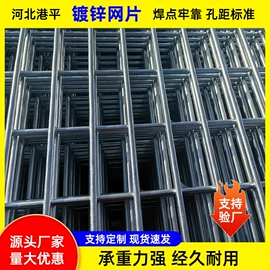 铁丝网;不锈钢网;金属板网