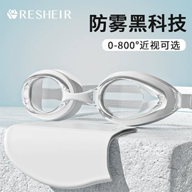 泳帽;泳镜;泳裤