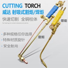 ���_ ����ʽ��� ���I��������Ȳ�������G01-30ú��