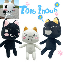 现货跨境热品Toro Inoue plush多罗猫可爱表情毛绒玩具公仔批发