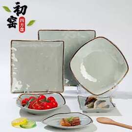密胺盘子创意火锅菜盘烧烤盘塑料小吃碟异形盘盖浇饭方盘餐具套装