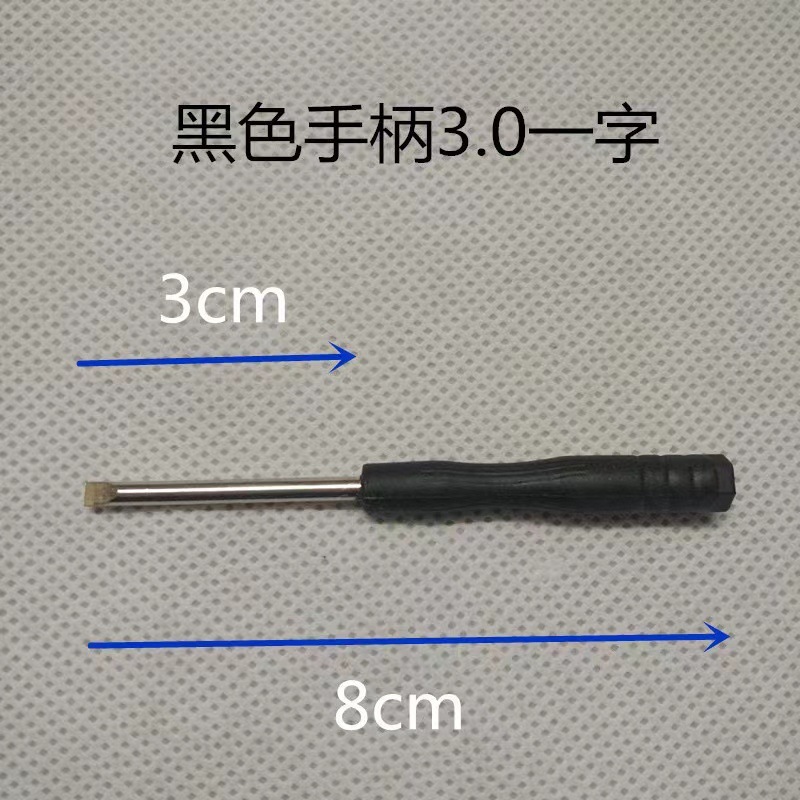 微信圖片_20220716034308