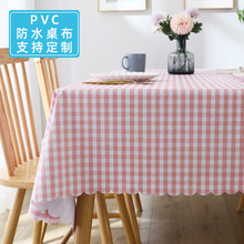 现货格子pvc桌布防水防油免洗美化装饰民宿酒店餐厅野营餐桌垫布