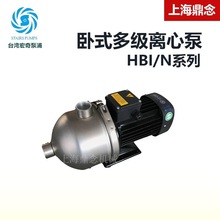 HBI2-60̨��˹�ؠ�STAIRS���P䓔��ؙC���ø߉���s��ˮ��DN25