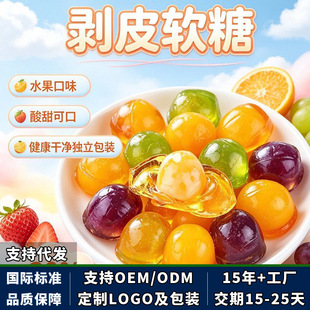 ���������𡿄�Ƥܛ�ǾW�t���ֵ�A��QQ��ˮ����֭��Ƥ��ϲ����ʳ