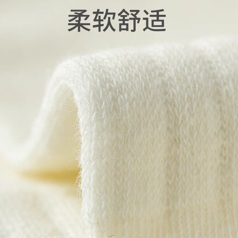 秋冬袜子男士中筒袜吸汗透气棉袜束腰防滑男袜诸暨袜业长跑步运动|undefined