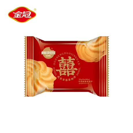 Red 500g, about 45 packs