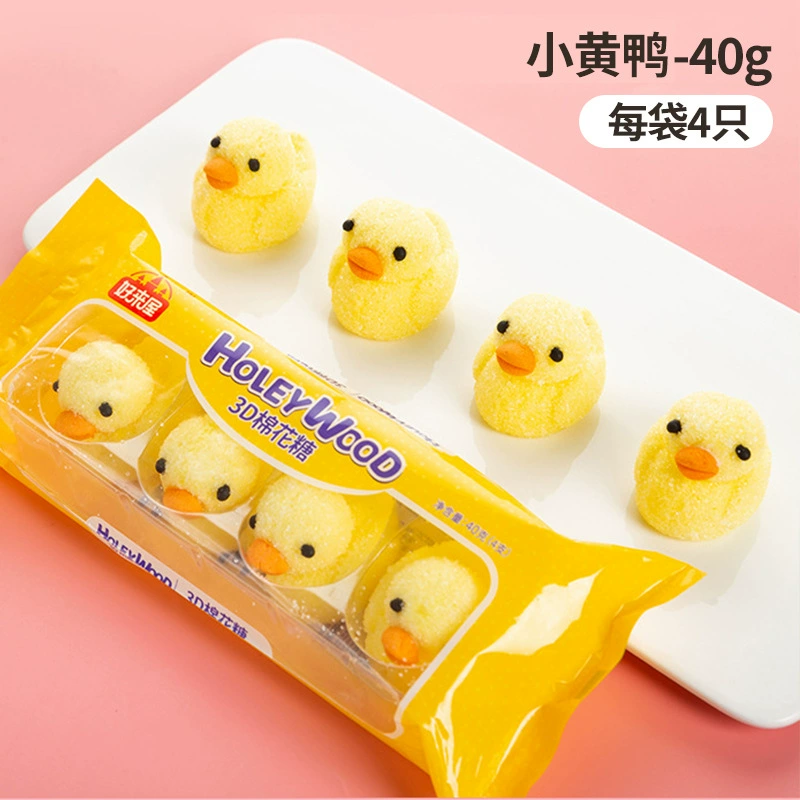 B.Duck, хлопковая ногтевая декорация, мультяшный кролик, десерт мусс, панда