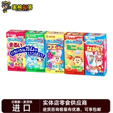 日本进口  可利斯牌什锦水果味口香糖5盒装 多口味口香糖37g SZ
