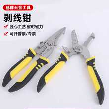 �S�����l늹������Q�־���Ƥ�����Q늹����ξ���|�@�����������Q