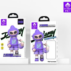 果星人新款iPhone17全系列全屏高铝电镀大弧高清高透秒贴合钢化膜