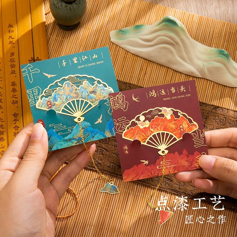 Panda Ruler Bookmark Metal Bookmark Cartoon Animal Style Student Multi-purpose Bookmark Blessing Commemorative Gift