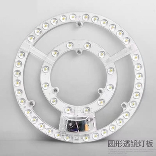 LED��о��픟�о�A�γ���������Q��Դ���ҟ�о���P���ݭh��ģ�M