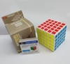 White Rubik's cube, fifth order