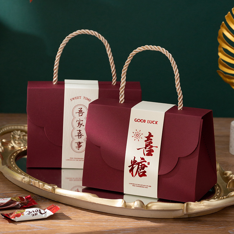 New wedding candy box wholesale Chinese style portable wedding candy packaging gift box engagement candy bag candy box