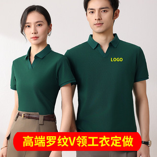 polo������t�����t�I�Ļ������й���������V�I����ӆ��ӡ��logo