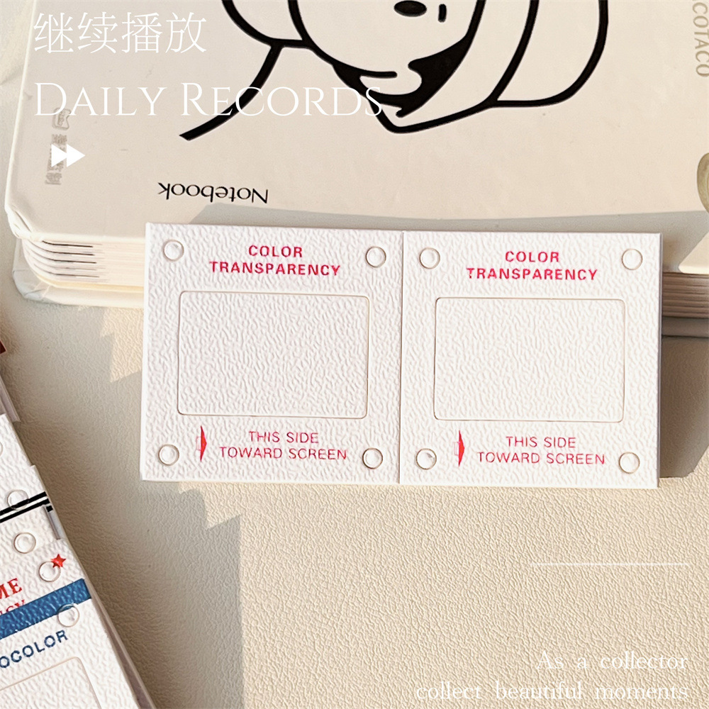 co粉【打孔款】