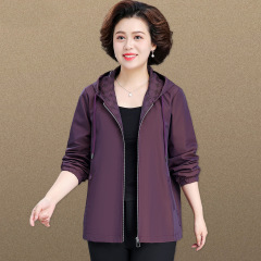 妈妈秋装2025新款风衣中长款中老年春秋外套女款大码老年人上衣服