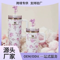 跨境爆款史丹利stanley繁花40oz吸管杯304不锈钢汽车冰霸手柄杯