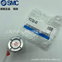SMC ˮ&middot;�܄����w���y(2&middot;3ͨ����y) VCC12D-00 ȫ��ԭ�b��Ʒ
