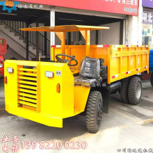 ����UQ-8��݆�����C �Ĳ���V܇ �Vɽ�����C ȫ�µV����݆܇