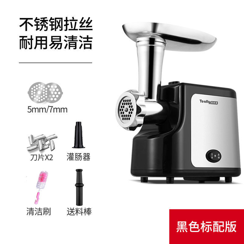 doméstico comercial moldeador eléctrico lleno de salchichas de acero inoxidable pequeño multifuncional fábrica automática de relleno de salchichas una pieza mayorista