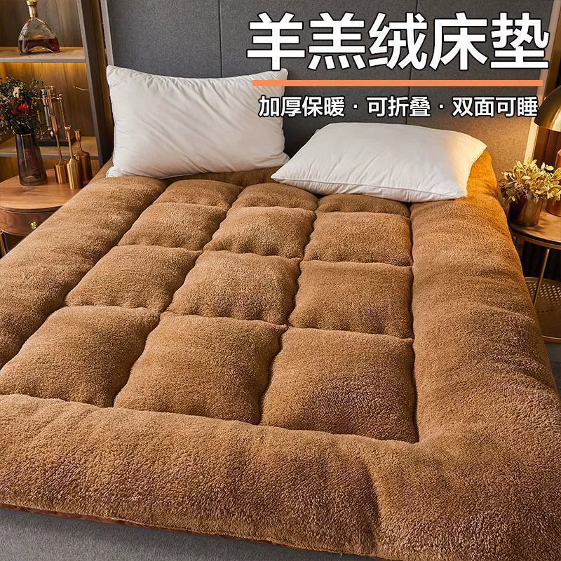 Winter non-slip mattress for home use for elementary school students, increased thickness