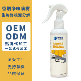 �N�ƴ�������ø�㟟�������F�҃ȶ��֟�ζ�ֽ��ζ�՚���֟�����