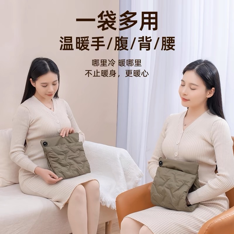 新款羽绒棉暖手袋usb暖手宝多功能USB暖手宝插电式暖宝宝保暖无水|undefined