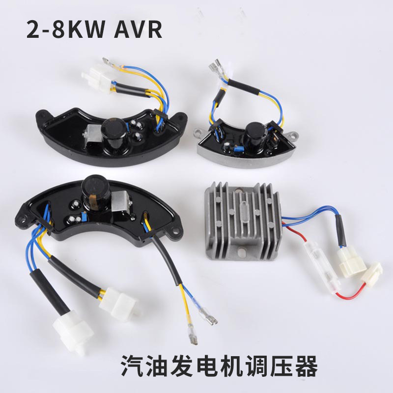 Rectificador de piezas de microcultivador para generador de motor diésel nuevo, regulador de voltaje 178F186FA188F, cargador