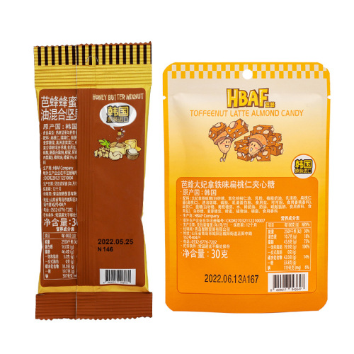 Tom's Farm Honey Almond Butter with Apricots 35g - Korean Import Daily Nuts & Dried Fruits Wholesale