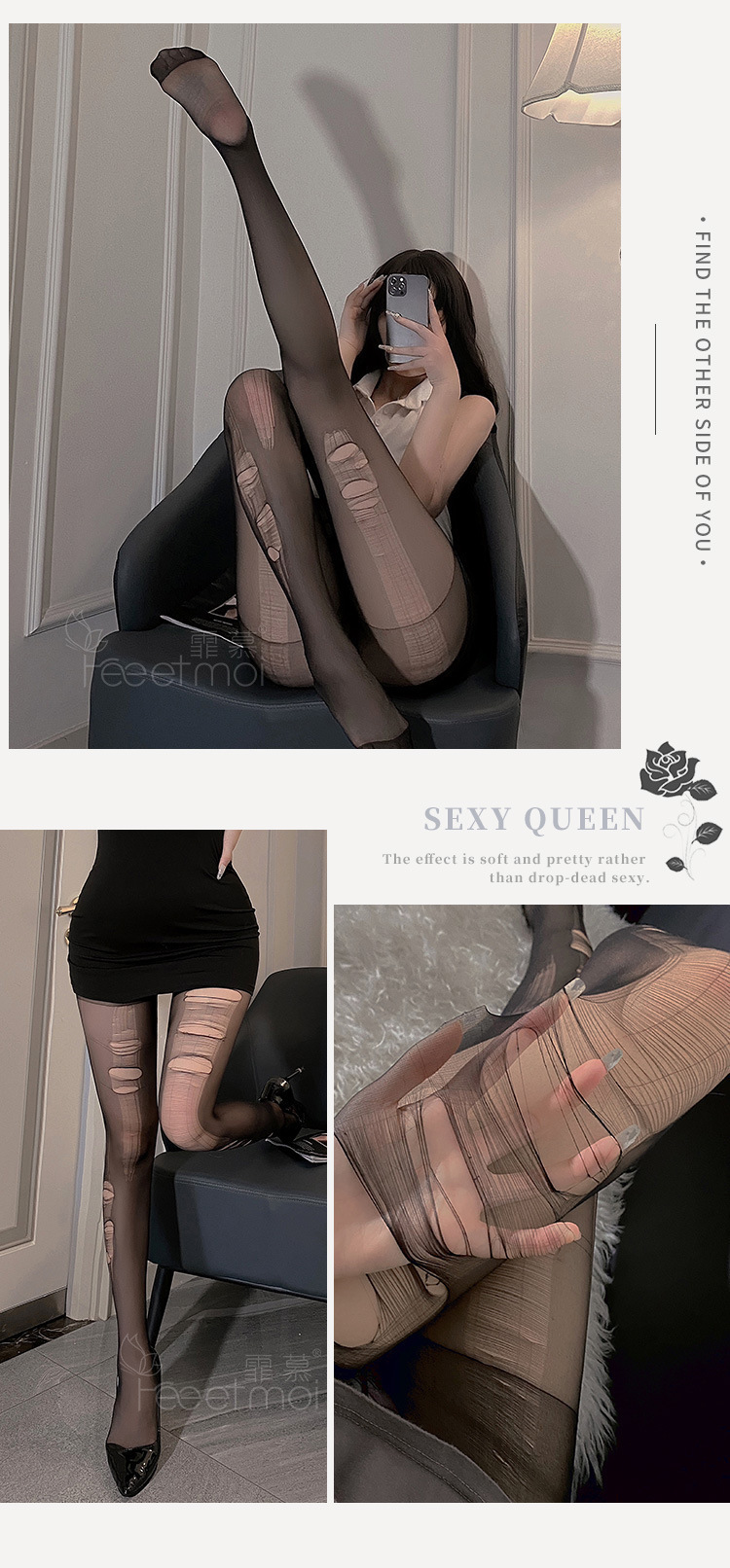 Feimu Black Silk Hand-Torn Open-Crotch Suspender Stockings for Women, Gradient Black, One Size — detail image 18