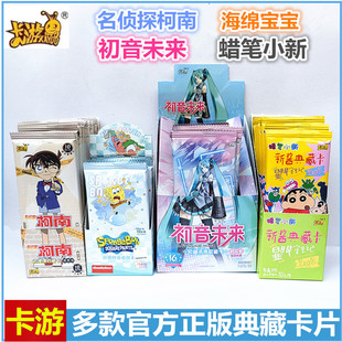 ���濨������̽��Ϟ�PС�³���δ�����d������Ƭ�ղؿ���߅����