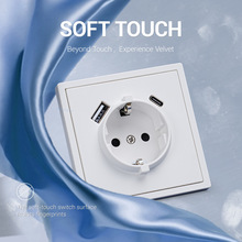 CE认证欧规USB墙壁插座肤感Soft touch欧标德插USB&USB-C双端口