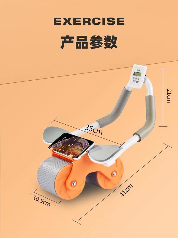 クロスボーダー腹筋ホイール、ダブルエルボサポート腹筋ホイール、ダブルローラー腹筋トレーニング器具、フィットネス機器、スポーツ、男性と女性のドロップシッピング|undefined