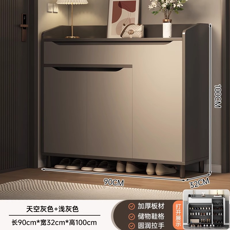 [두꺼운 판 ★ 더 큰 용량] 문 3개와 서랍 1개, 스카이 그레이 + 라이트 그레이 90*32*100cm