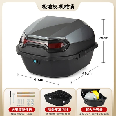 Electric car tail box, Electric Vehicle Trunk, Battery - lined-versionpolar-gray-mechanical-lock-includes-installation-kit-removable-washable-lining-factory-direct-sales