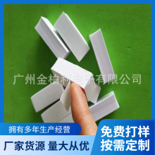 ��ɫ���މ|eva�����ܷ�|������މ| ����eva���މ| �^�������z�|