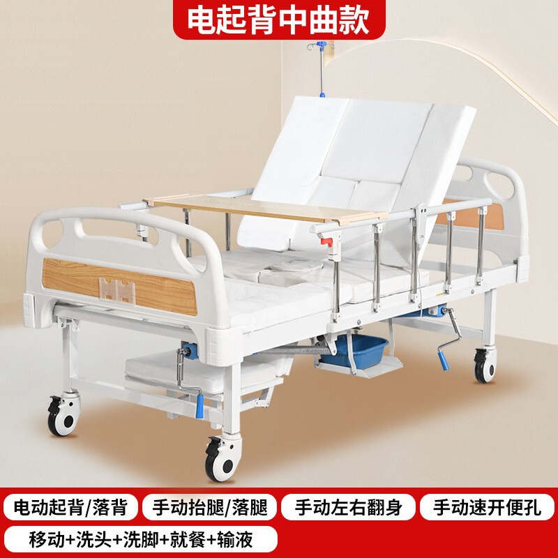 站立训练床偏瘫病人医院用直立翻身起背四肢锻炼床护理床加厚钢管|undefined