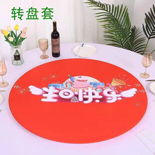 ?�� �ƾƵ����}����D�P�׏��������烺ͯ���սY���Ɍ��M�½Y��
