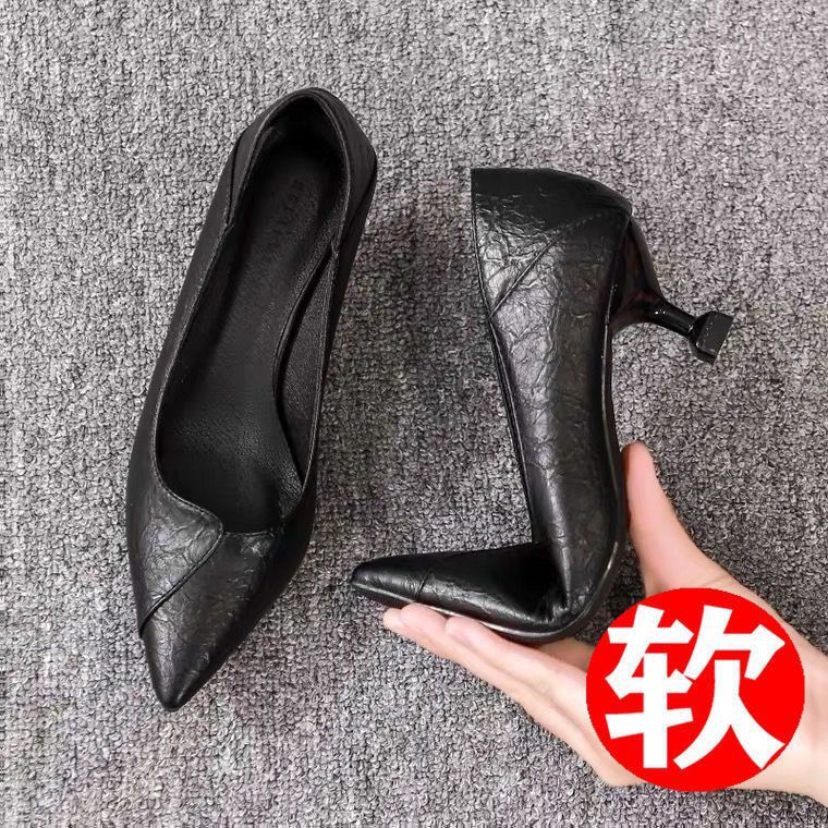 High-Heeled Shoes for Women 2025 Spring New Style Women's Shoes Black Women's Fine Professional Work Shoes Soft Leather Pointed Toe Work Shoes Leather Shoes