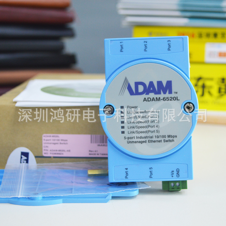 ADAM-6520L研华5口交换机10/100Mbp无人值守工业以太网交换器