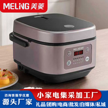 ���Ҽ���ȫ�Ԅ����ܲ����Ҝ�����๦��3��5����偲�ճ�đ