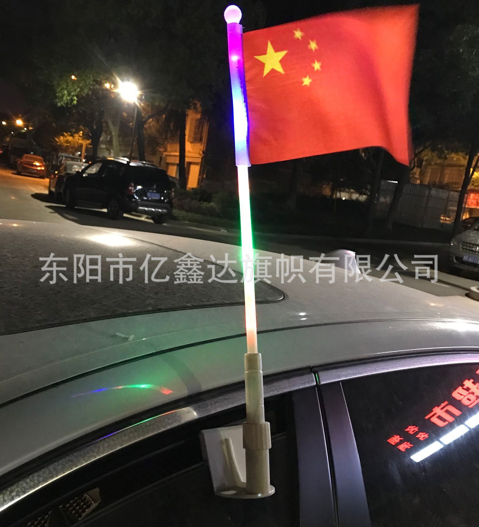 QQ图片20190512071634