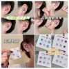 3# Magnetic Huazi Earring Clip 8mm [Lake Blue] One