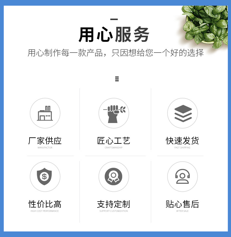 O1CN01bECbsh25jS3Ox31l0_!!2218704217562-0-cib.jpg?__r__=1730269034883