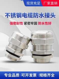 P|ˮ^304ٹ̶^iom^MϵϺz