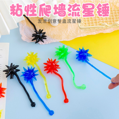 Sticky Meteor Hammer Toy Creative Tricky Sticky Hammer Telescopic Sticky Elastic Sticky Hammer Children's Nostalgic Toy